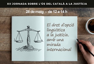 Ús del català a la Justícia